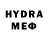 Каннабис индика Dmytro Karasov