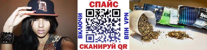 Купить  Курлово  Бутират BDO 33% 