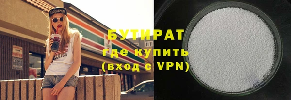 кокаин колумбия Горно-Алтайск