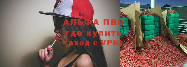 дистиллят марихуана Горнозаводск