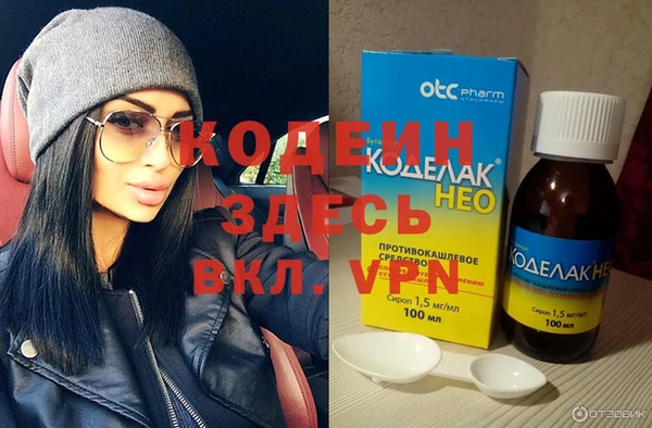 кокаин колумбия Горно-Алтайск