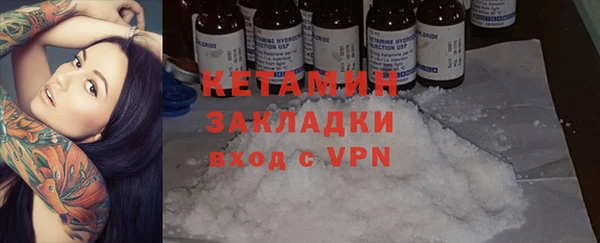 кокаин колумбия Остров