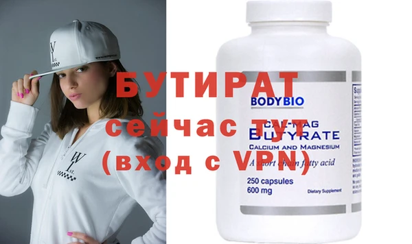 кокаин колумбия Горно-Алтайск