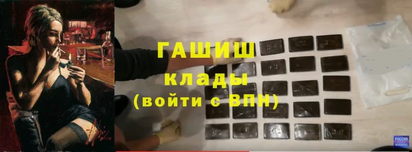 кокаин колумбия Горно-Алтайск