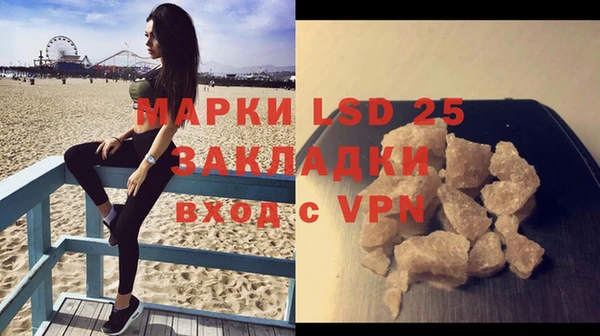 кокаин колумбия Горно-Алтайск