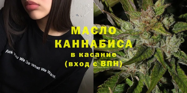 ГАЛЛЮЦИНОГЕННЫЕ ГРИБЫ Осташков