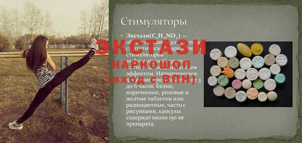 кокаин колумбия Горно-Алтайск