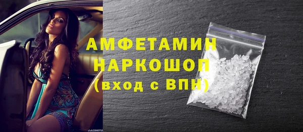 дистиллят марихуана Горнозаводск