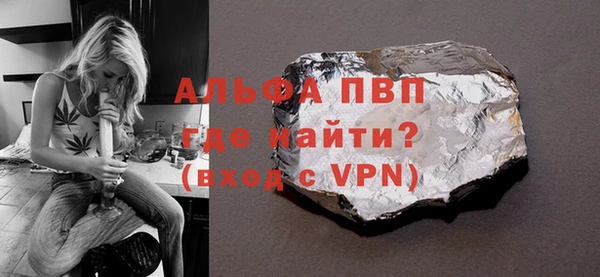 кокаин колумбия Горно-Алтайск