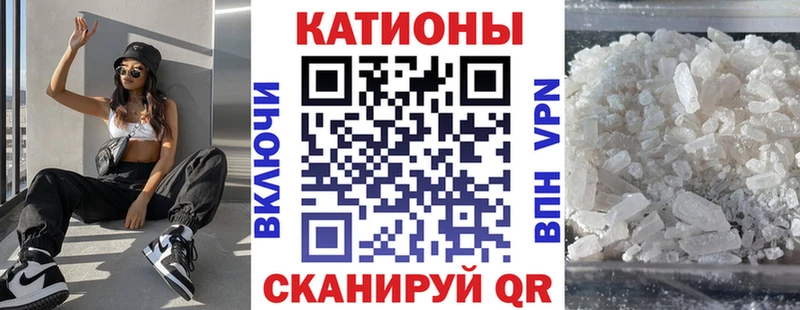 Купить где  Курлово  МЕФ мука 
