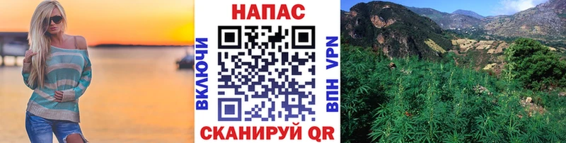 Купить  Курлово  Канабис марихуана 